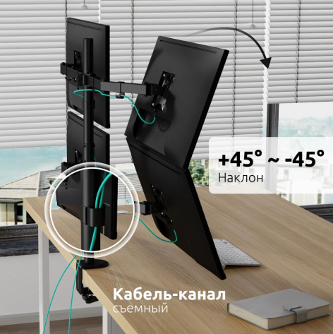 фото Кронштейн UNITEKI FMT74B в Челябинске