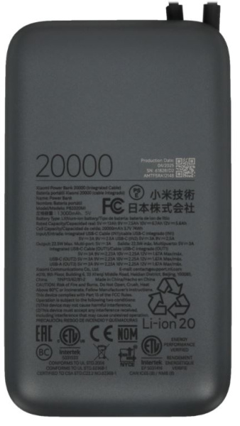 фото Аккумулятор внешний Xiaomi BHR9740GL в Смоленске
