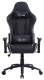 фото Кресло игровое Cactus CS-CHR-030BLS в Уфе