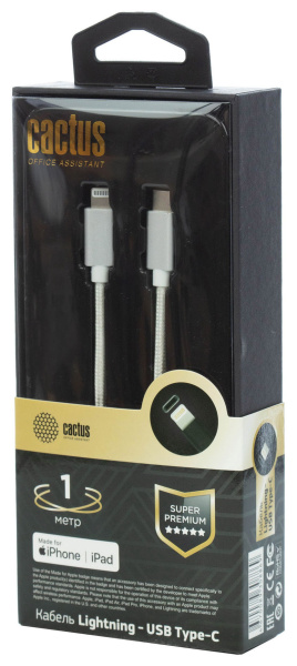 фото Кабель интерфейсный  Cactus CS-LG.USB.C-1 в Казани