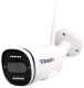 фото Видеокамера IP TRASSIR TR-D2121CL3W 2.8 (УЦЕНЕННЫЙ)