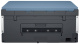 фото МФУ  HP Smart Tank 725 в Перми