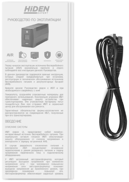 фото Источник бесперебойного питания HIDEN EXPERT ULS1200C в Ростове-на-Дону