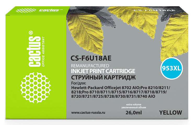 

Картридж Cactus CS-F6U18AE желтый (26мл) для HP OJ Pro 7740/8210/8218/8710/8715, CS-F6U18AE