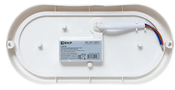 фото Светильник светодиодный ЖКХ EKF BKL-1002-V-15-4000 в Красноярске