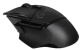 фото Мышь  Logitech G502 X в Самаре