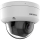 фото Видеокамера IP HIKVISION DS-2CD2723G2-LIZS2U(2.8-12mm)(O-STD) в Перми