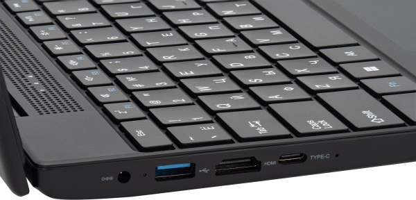 фото Ноутбук  iRu Tactio 15ALG в Уфе 15.6 ", Core i5, 8 Гб RAM, 256 Гб SSD, Iris Xe Graphics, Черный