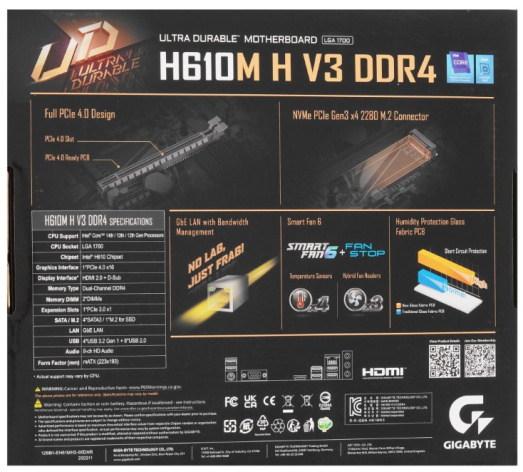 фото Материнская плата mATX GIGABYTE H610M H V3 DDR4 (УЦЕНЕННЫЙ) в Екатеринбурге