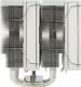 фото Кулер  ID-Cooling FROZN A620 PRO SE ARGB WHITE в Омске