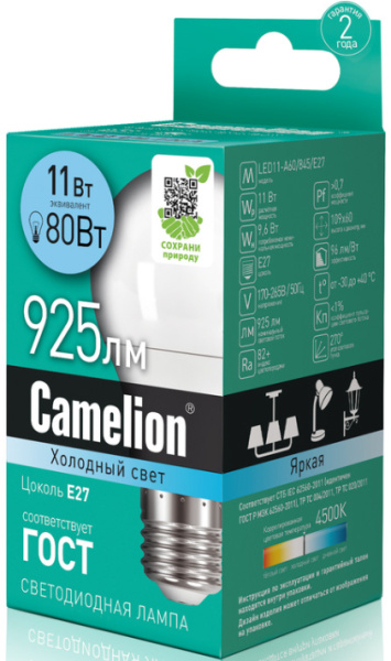 фото Лампа светодиодная Camelion LED11-A60/845/E27 в Омске