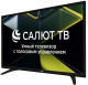 фото Телевизор  LEFF 43F690T