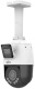 фото Видеокамера IP UNIVIEW IPC9312LFW-AF28-2X4 в Уфе