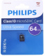 фото Карта памяти MicroSDXC 64Gb Philips FM64MD45B/97