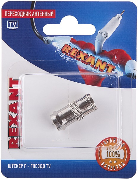 фото Переходник  Rexant 06-0028-A в Волгограде