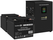 фото Комплект Exegate FineSine SX-2000.LCD.AVR.2SH