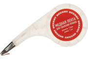 фото Оплетка Rexant 09-3034