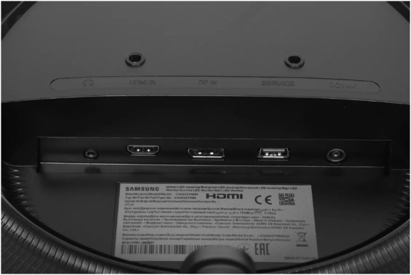 фото Монитор 34 " Samsung Odyssey G5, Черный, [LC34G55TWWIXCI] в Санкт-Петербургe