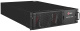 фото Батарейный модуль  QTECH QPS-BC-RM-9Ah-240SK в Уфе