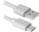 фото Кабель USB Defender USB08-10BH в Уфе