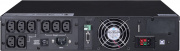 фото Источник бесперебойного питания Powercom NXT-1000