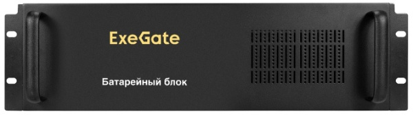 фото Батарейный блок  Exegate PowerExpert BX-3U.240V.20S7Ah в Екатеринбурге