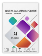 фото Пленка ГЕЛЕОС LPA4-175
