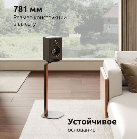 фото Комплект UNITEKI STB102SPEAKER