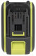 фото Аккумулятор  WORX Professional WA3058 в Санкт-Петербургe