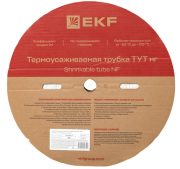 фото Термоусаживаемая трубка EKF tut-20-w