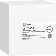 фото Бункер Cactus CS-T04D1