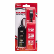 фото Разветвитель Rexant 18-4105