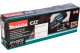 фото Пила сабельная Makita JR105DZ