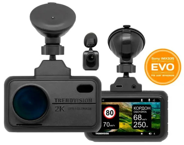 фото Видеорегистратор автомобильный TrendVision TDR-721S EVO PRO в Челябинске