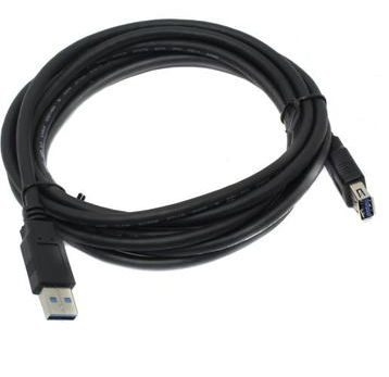 

Удлинитель USB 3.0 Exegate EX-CC-USB3-AMAF-3.0 EX284933RUS USB 3.0, Am/Af, 3м, EX-CC-USB3-AMAF-3.0