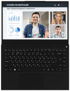 фото Ноутбук Rikor NINO 203.2