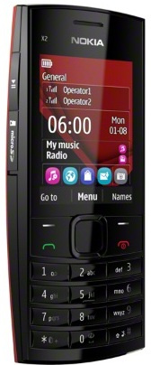фото Мобильный телефон  Nokia X2-02 Bright Red