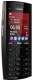 фото Мобильный телефон  Nokia X2-02 Bright Red
