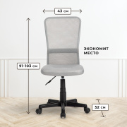 фото Кресло Byroom HS-8055-G