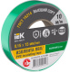 фото Изолента  IEK EX-IZ10-C15-15-10-K06 в Екатеринбурге