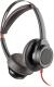 фото Гарнитура wireless Plantronics Blackwire 7225 в Уфе