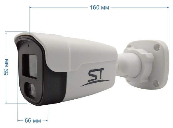 фото Видеокамера IP Space Technology ST-SX4545 LIGHT (2.8) (белый)
