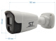 фото Видеокамера IP Space Technology ST-SX4545 LIGHT (2.8) (белый)