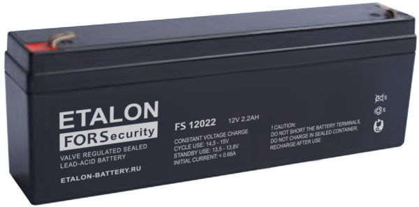 Изображение товара Аккумулятор ETALON FS 12022