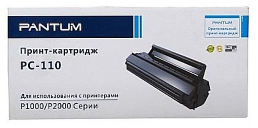 Изображение товара Картридж Pantum PC-110 для лазерных принтеров и МФУ высокой качественности