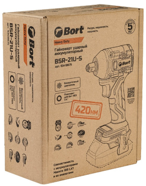 фото Гайковерт Bort BSR-21U-S