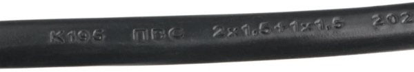 фото Сетевой фильтр  Power Cube SPG6-B2 в Волгограде