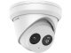 фото Видеокамера IP HIKVISION DS-2CD2383G2-IU(2.8mm) в Волгограде