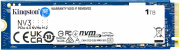 фото Накопитель SSD Kingston SNV3S/1000G 1024 ГБ
