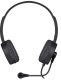 фото Гарнитура  Defender Tune 160 в Красноярске
